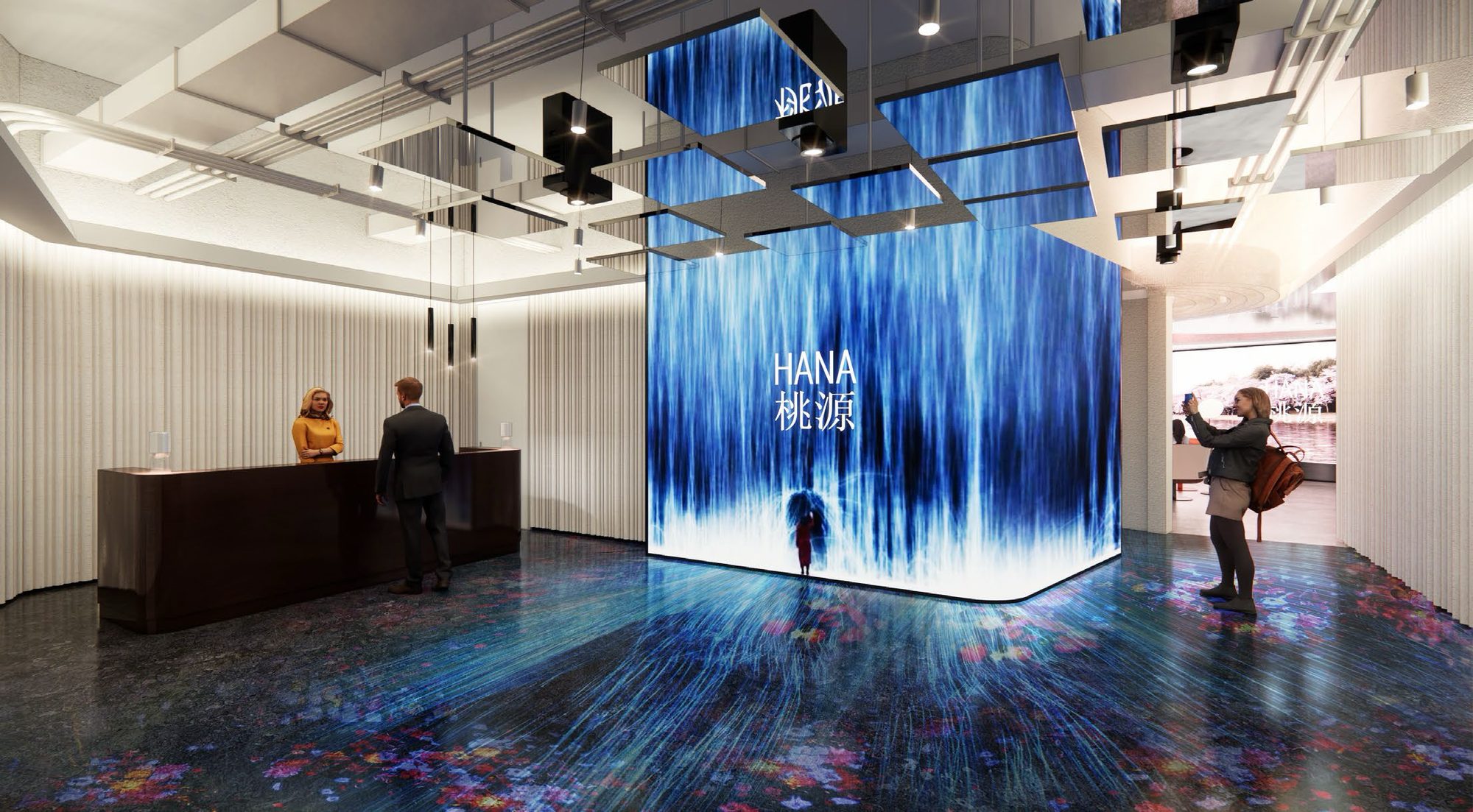 Hana Bank VIP Center reception with illuminated media wall